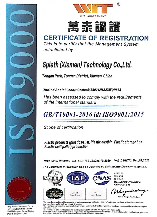 Plastic products ISO9001